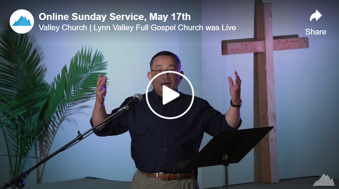 Online Sunday Service, May 17th